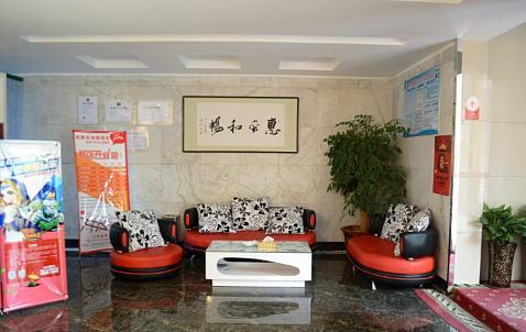 Thank Inn Chain Hotel Henan Xinyang Train Station Gongqu Road Экстерьер фото